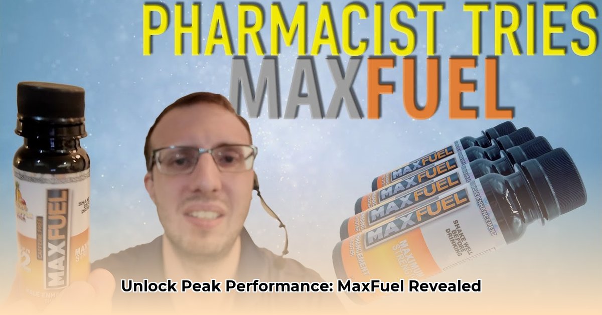 maxfuel